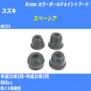 XYL Xy[VA [{[WCgu[c MK32S H25/3-H30/2 ~R _Xgu[c TBC-072 yH04006z