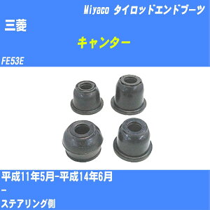 OH L^[ ^CbhGhu[c FE53E H11/5-H14/6 ~R _Xgu[c TBC-074 yH04006z