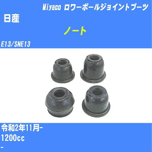 Y m[g [{[WCgu[c E13/SNE13 R2/11- ~R _Xgu[c TBC-083 yH04006z