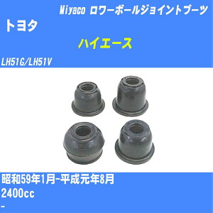 g^ nCG[X [{[WCgu[c LH51G/LH51V S59/1-H1/8 ~R _Xgu[c TBC-094 yH04006z