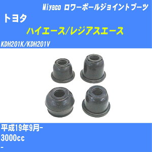 g^ nCG[X/WAXG[X [{[WCgu[c KDH201K/KDH201V H19/9- ~R _Xgu[c TBC-114 yH04006z