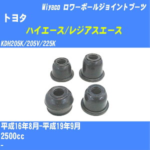 g^ nCG[X/WAXG[X [{[WCgu[c KDH205K/205V/225K H16/8-H19/9 ~R _Xgu[c TBC-114 yH04006z