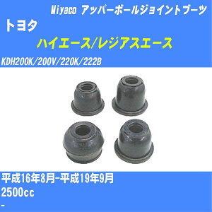 g^ nCG[X/WAXG[X Abp[{[WCgu[c KDH200n H16/8-H19/9 ~R _Xgu[c TBC-115 yH04006z