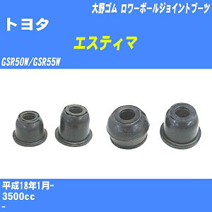 g^ GXeB} [{[WCgu[c GSR50W/GSR55W H18/1- S _Xgu[c 1_ DC-1168 yH04006z