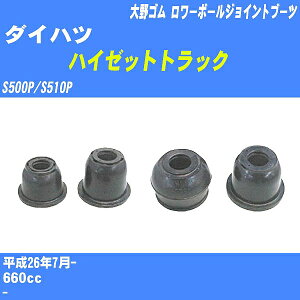 _Cnc nC[bggbN [{[WCgu[c S500P/S510P H26/7- S _Xgu[c 1_ DC-1168 yH04006z