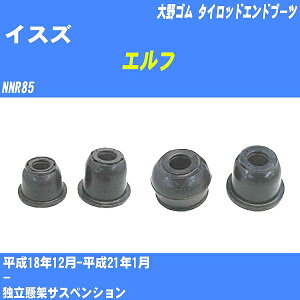 CXY Gt ^CbhGhu[c NNR85 H18/12-H21/1 S _Xgu[c 1_ DC-1304 yH04006z