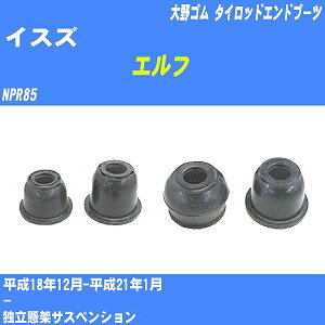 CXY Gt ^CbhGhu[c NPR85 H18/12-H21/1 S _Xgu[c 1_ DC-1304 yH04006z