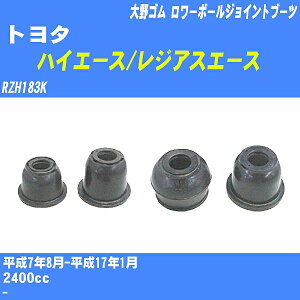 g^ nCG[X/WAXG[X [{[WCgu[c RZH183K H7/8-H17/1 S _Xgu[c 1_ DC-1625 yH04006z