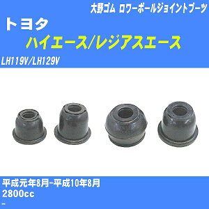 g^ nCG[X/WAXG[X [{[WCgu[c LH119V/LH129V H1/8-H10/8 S _Xgu[c 1_ DC-1625 yH04006z