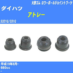 _Cnc Ag[ [{[WCgu[c S321G/331G H19/8- S _Xgu[c 1_ DC-1629 yH04006z