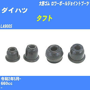 _Cnc ^tg [{[WCgu[c LA900S R2/5- S _Xgu[c 1_ DC-1633 yH04006z