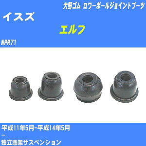 CXY Gt [{[WCgu[c NPR71 H11/5-H14/5 S _Xgu[c 1_ DC-1638 yH04006z