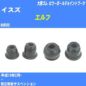 CXY Gt [{[WCgu[c NHR85 H19/2- S _Xgu[c 1_ DC-1638 yH04006z