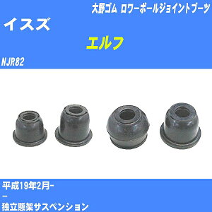 CXY Gt [{[WCgu[c NJR82 H19/2- S _Xgu[c 1_ DC-1638 yH04006z