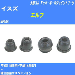 CXY Gt Abp[{[WCgu[c NPR66 H11/5-H14/5 S _Xgu[c 1_ DC-1639 yH04006z