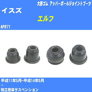 CXY Gt Abp[{[WCgu[c NPR71 H11/5-H14/5 S _Xgu[c 1_ DC-1639 yH04006z