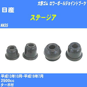 Y Xe[WA [{[WCgu[c NM35 H13/10-H19/7 S _Xgu[c 1_ DC-1697 yH04006z