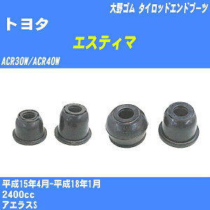 g^ GXeB} ^CbhGhu[c ACR30W/ACR40W H15/4-H18/1 S _Xgu[c 1_ DC-2103 yH04006z