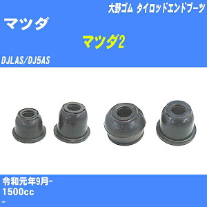 }c_ }c_2 ^CbhGhu[c DJLAS/DJ5AS R1/9- S _Xgu[c 1_ DC-2522 yH04006z