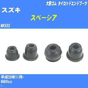 XYL Xy[VA ^CbhGhu[c MK53S H29/11- S _Xgu[c 1_ DC-2523 yH04006z