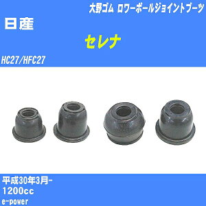 Y Zi  [{[WCgu[c HC27/HFC27 H30/3- S _Xgu[c 1_ DC-2649 yH04006z