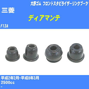 ��O�H �f�B�A�}���e�� �t�����g�X�^�r���C�U�[�����N�u�[�c F13A H2/2-H8/3 ���S�� �_�X�g�u�[�c 1�_ DC-2668 �yH04006�z