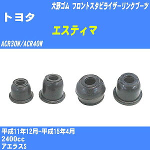 g^ GXeB} tgX^rCU[Nu[c ACR30W/ACR40W H11/12-H15/4 S _Xgu[c 1_ DC-2668 yH04006z