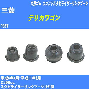 OH fJS tgX^rCU[Nu[c P05W H6/4-H11/6 S _Xgu[c 1_ DC-2668 yH04006z