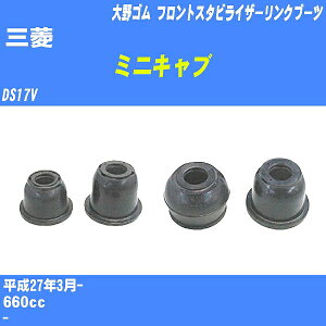 OH ~jLu tgX^rCU[Nu[c DS17V H27/3- S _Xgu[c 1_ DC-2668 yH04006z