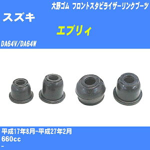 XYL GuB tgX^rCU[Nu[c DA64V/DA64W H17/8-H27/2 S _Xgu[c 1_ DC-2668 yH04006z