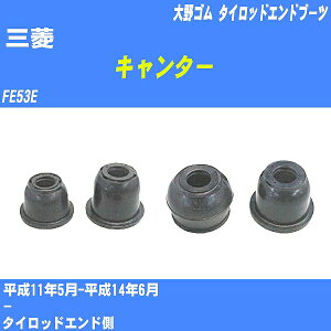 OH L^[ ^CbhGhu[c FE53E H11/5-H14/6 S _Xgu[c 1_ EF-1172 yH04006z