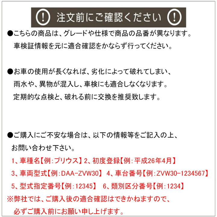 ≪日産 パルサー≫ ロワーボールジョイントブーツ FNN15 H11/10-H12/8 ミヤコ自動車 ダストブーツ TBC-026 【 H04006】 カー用品直販店 D-BOX ≪日産 パルサー≫ ロワーボールジョイントブーツ JN15 H11 11-H12 大野ゴム ダストブーツ 1点 DC-1612