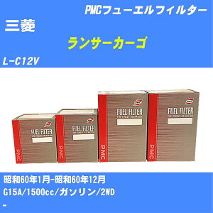 ��O�H �����T�[�J�[�S�� �t���[�G���t�B���^�[ L-C12V S60/1-S60/12 G15A �p�V�t�B�b�N�H�� PMC PF2252 �t���[�G���G�������g ����1�_�yH04006�z