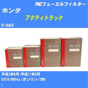 z_ ANeBgbN t[GtB^[ V-HA3 H3/8-H11/5 E07A pVtBbNH PMC PF5282 t[GGg 1_yH04006z