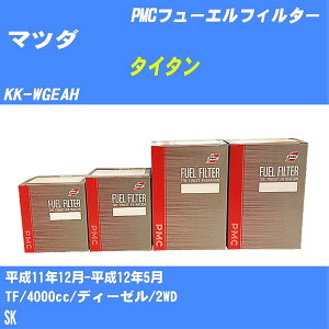 ��}�c�_ �^�C�^���� �t���[�G���t�B���^�[ KK-WGEAH H11/12-H12/5 TF �p�V�t�B�b�N�H�� PMC PF7703 �t���[�G���G�������g ����1�_�yH04006�z