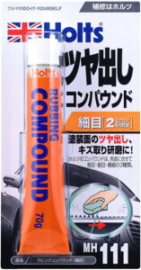 zc rORpEh ז i MH111 holts CpiyH04006-Hoz