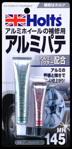 zc A~pe i MH145 holts Cpi lR|X yH04006-Hoz