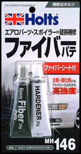 zc G|LVt@Co[pe i MH146 holts Cpi lR|X yH04006-Hoz