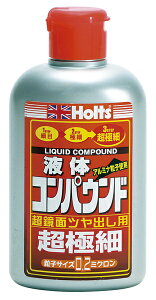 zc X[p[t@CRpEh i MH159 holts CpiyH04006-Hoz