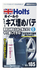 zc zC[pLY߃pe  i MH185 holts Cpi lR|X yH04006-Hoz