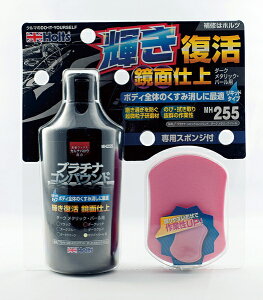 zc v`iELbhRpEh_[N ^bNEp[ i MH255 holts CpiyH04006-Hoz