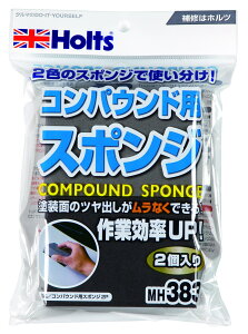 zc RpEhpX|W2P i MH383 holts CpiyH04006-Hoz