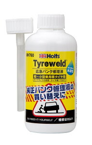 zc }pNCt () 375ml i MH760 holts CpiyH04006-Hoz