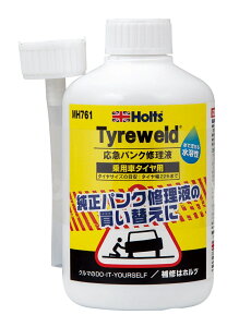 zc }pNCt () 500ml i MH761 holts CpiyH04006-Hoz