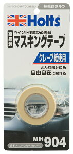 zc }XLOe[v(N[v) i MH904 holts Cpi lR|X yH04006-Hoz