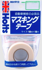 zc }XLOe[vSD i MH912 holts Cpi lR|X yH04006-Hoz