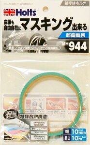 zc ϔM}XLOe[v(Ȗʗp) i MH944 holts Cpi lR|X yH04006-Hoz