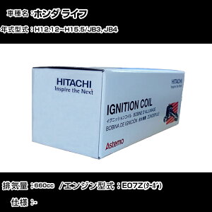 z_ Ct COjbVRC  H12.12`H15.5 JB3, JB4 U09001-COIL  _Εi GWs 3{Zbg yH31006z