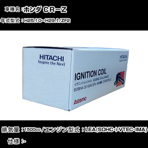 z_ CR|Z COjbVRC  H25.10`H29.1 ZF2 U09005-COIL  _Εi GWs 4{Zbg yH31006z