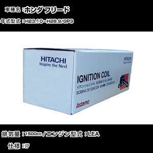 z_ t[h COjbVRC  H23.10`H28.9 GP3 U09009-COIL  _Εi GWs 4{Zbg yH31006z